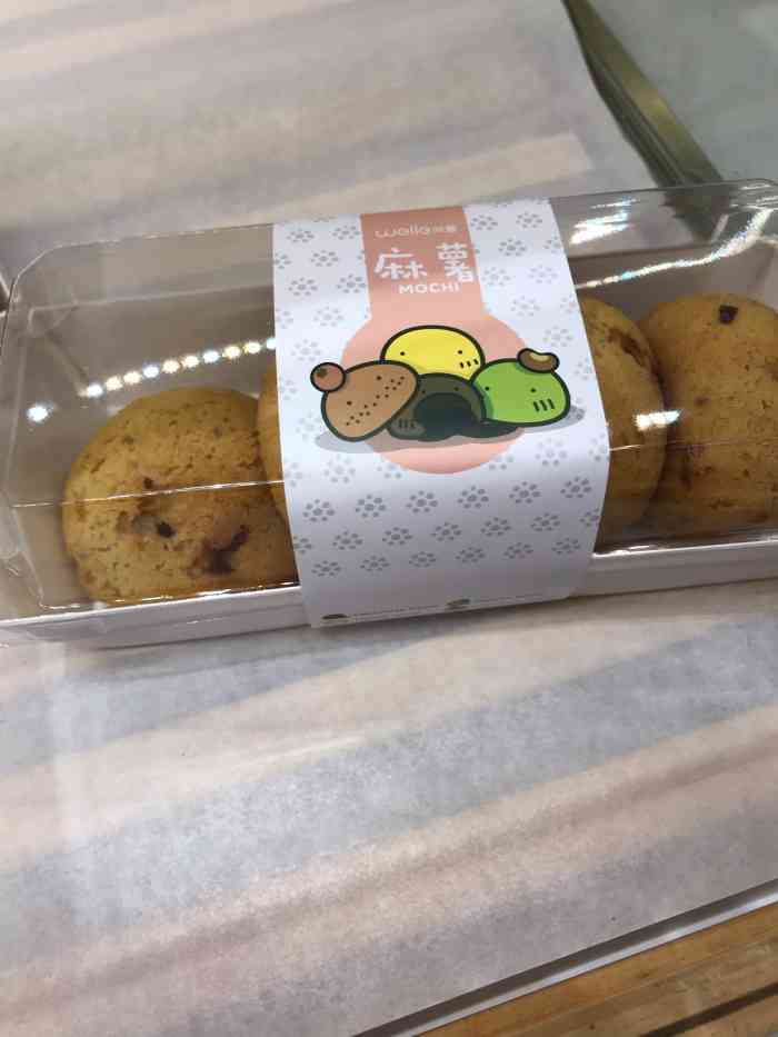 welle味蕾(拱北口岸店)-"平时经过都喜欢来这里买面包,味道比那些马.