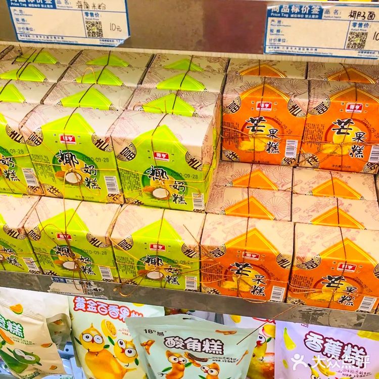 海南特产｜三亚必买10种特产‼️你一定没吃过