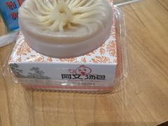 -阿文汤包蟹黄汤包(豫园商城店)