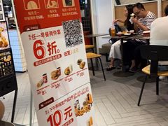 -肯德基(崇文路店)