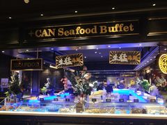 -加餐海鲜自助(宝龙一城店)