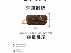 -聚云奢二手奢侈品黄金手表包包回收·中古店(上海店)