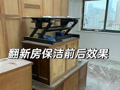 -万达广场(济南魏家庄店)