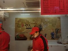 -陈记烤鸭