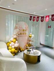 -康美贞·痘肌养护管理中心