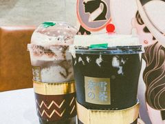 -奈雪的茶(新天地广场PRO店)