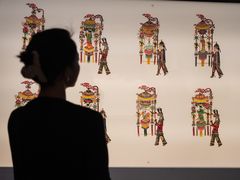 -北京工艺美术博物馆