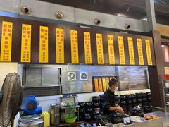 -农汤老店(顺联公园里店)