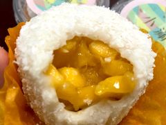 -一口小满手作糯米糍(北山店)