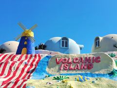 -漳州滨海火山岛自然生态风景区