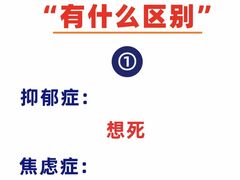 -广州银行大厦