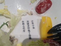 -SHUBO蔬小盒(三里屯店)