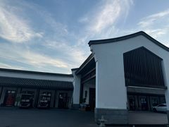 -杭州雅谷泉山庄酒店-餐厅