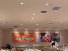 -呷哺呷哺 黄金牧场 (中发百旺店)
