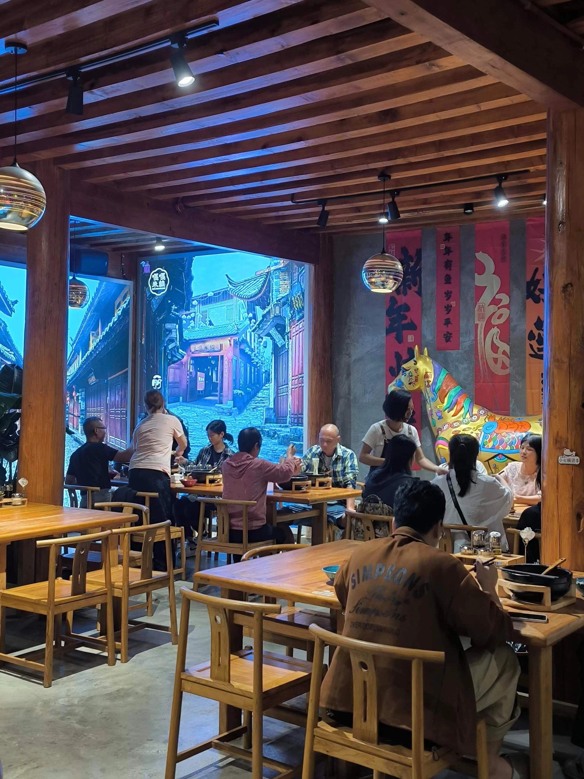 90 **云南过桥米线,味道独特,不容错过!