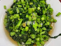 -荣生萝卜汤饭店