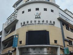 -下环街市熟食中心