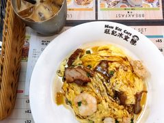 虾仁叉烧双拼滑蛋饭-旺记冰室(九龙中心大厦店)