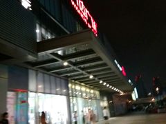 -万达广场(无锡滨湖店)