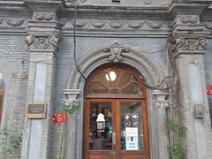 -1901 Cafe(西四店)