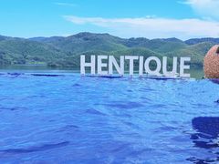 -天目湖涵田度假村