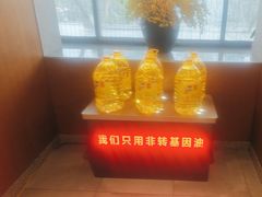-花城粤菜餐厅(高新区店)
