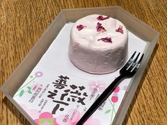 -tea'stone(华侨城创意园店)