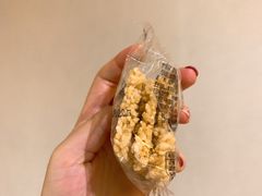 -宫廷糕点铺(人民中路店)