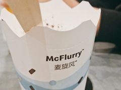 -麦当劳(北京大兴机场二层国内到达(安检外)店)