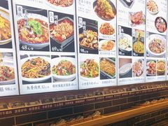 -盛世川王•幸福里(长虹店)