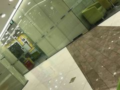 -美联英语(绿宝中心)