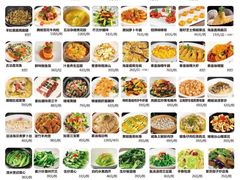 -點無缺茶楼·海鲜酒家(世博店)