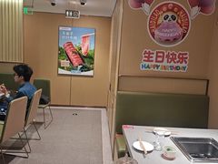 -海底捞火锅(赛格国际购物中心店)