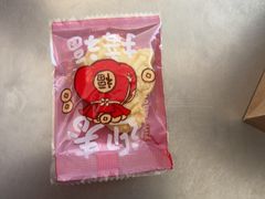 -蒲缇烘焙(铁西万象汇店)