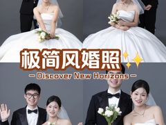 -阳光世纪奥特莱斯店
