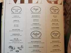 -西堤厚牛排(国瑞店)