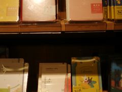 -九木杂物社(恒隆广场店)