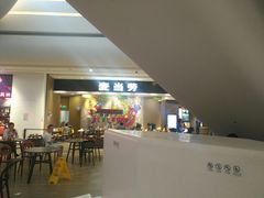 门面-麦当劳(皇岗路店)