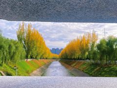 -汉长安城未央宫国家考古遗址公园