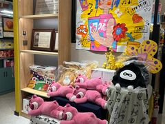 -艺塔木美学教育(和达校区)