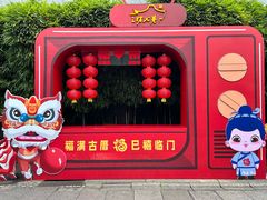 -三坊七巷历史文化街区