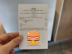 -麦当劳(萝岗敏捷广场店)