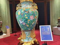 -北京工艺美术博物馆