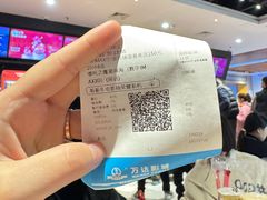 -万达影城(台州万达广场IMAX店)