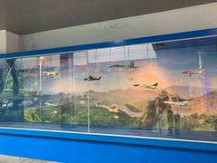 -成飞公园
