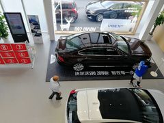 -上海交运起豪汽车销售服务有限公司