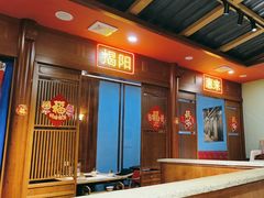 -大吉利潮汕牛肉火锅(王府井店)