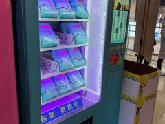 -大玩家超乐场(河东万达广场店)