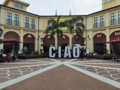 -佛罗伦萨小镇广佛名品奥特莱斯(疏港路店)