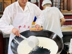 -严老幺烧麦(前进四路店)